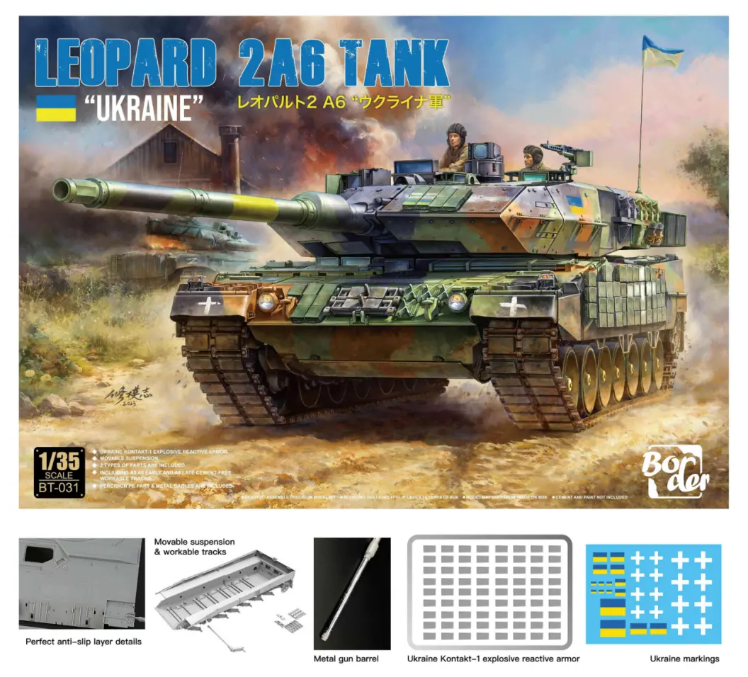 Border Model 1/35 Leopard 2A6 Tank "Ukraine" 1