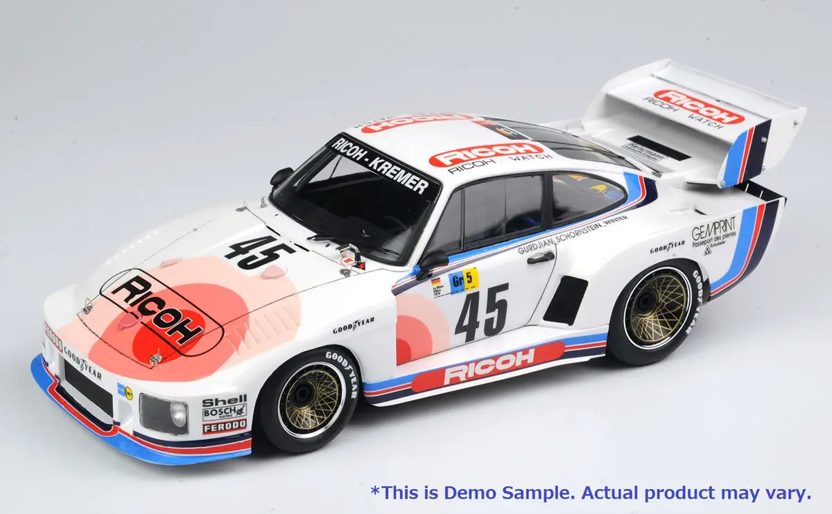 Platz Beemax 1/24 Series: Porsche 935 K2 '78 Lm 1