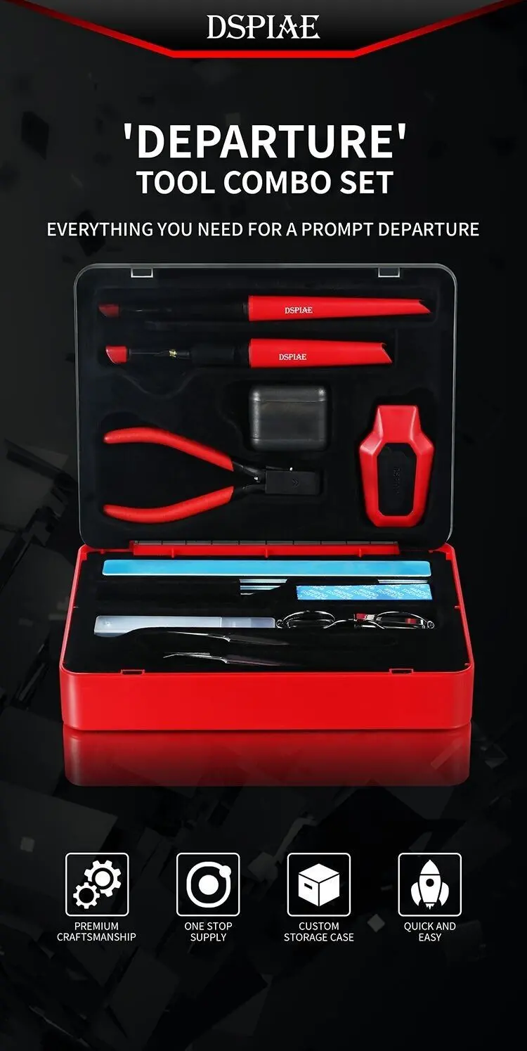 Dspiae Departure Tool Combo Set Tc-S01 1