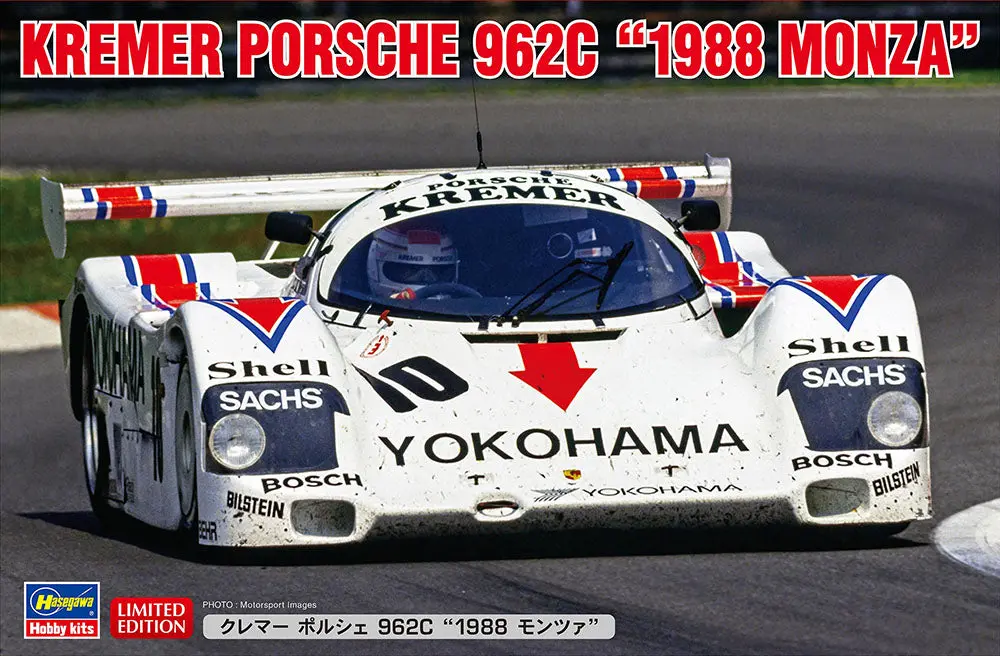 Hasegawa 1/24 Kremer Porsche 962C "1988 Monza" 1