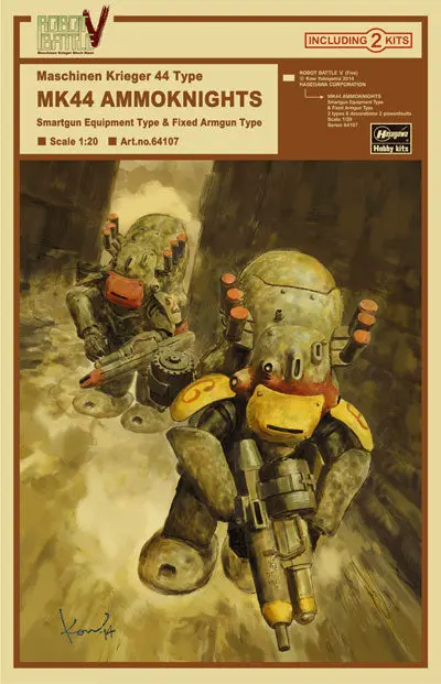 Hasegawa 1/20 Robot Battle V(Five) Maschinen Krieger Ma.K. 44 Type Mk44 Ammoknights (Smartgun Equipment Type & Fixed Armgun Type) (Two Kits In The Box) 1