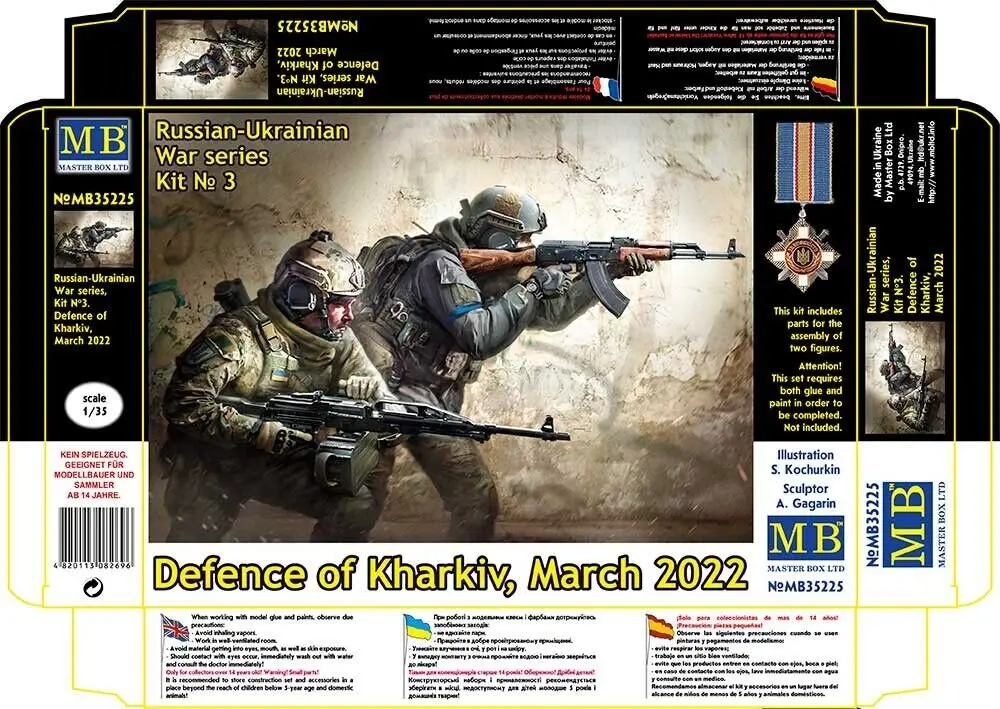 Master Box 1/35 Russian-Ukrainian War Series Defence Of Kharkiv, March 2022. Kit No.3 1
