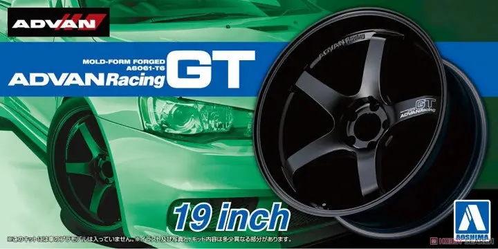Aoshima 1/24 Advanracing Gt 19 Inch 1