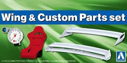 Aoshima 1/24 Wing & Custom Parts Set 1