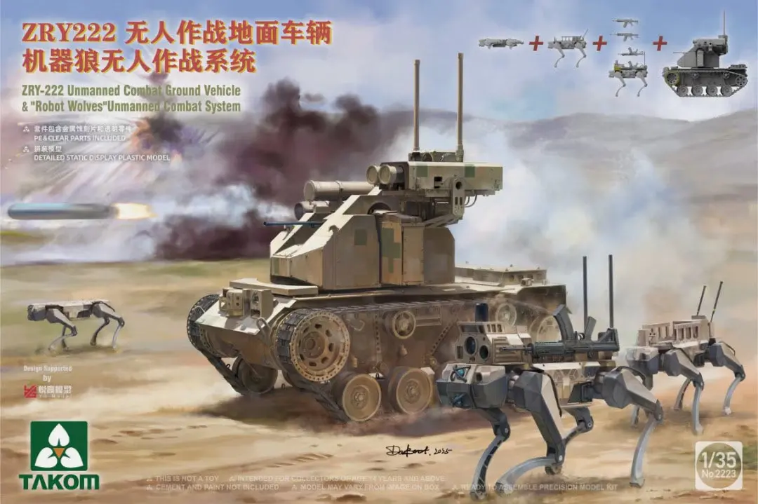 Takom 1/35 Zry-222 Unmanned Combat Ground Vehicle With Robot Wolves 1