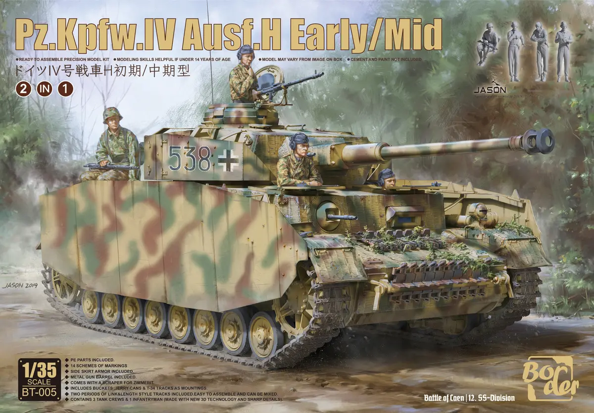 Border Model Panzer Iv H Early/Middle (With 4 Tank Crew) 1