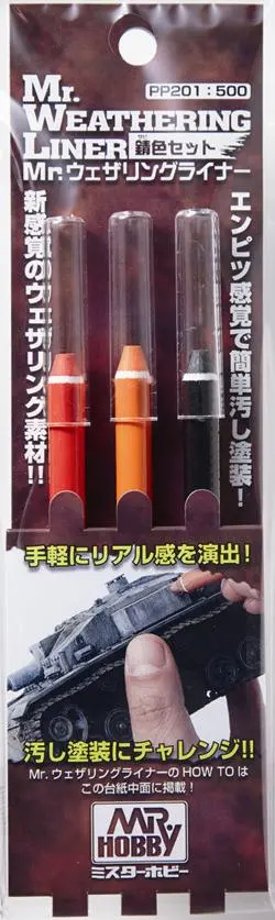 Mr Hobby Mr. Weathering Pp201 Liner Rust Color Set 1