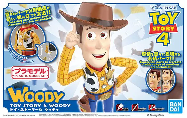 Bandai Cinema-Rise Standard Woody "Toy Story" 1