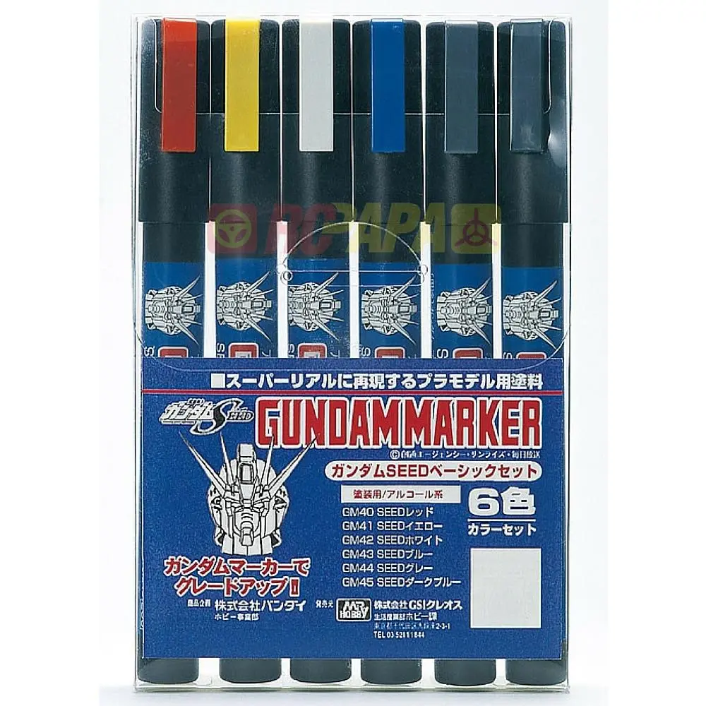 Mr Hobby Gundam Marker Set - Seed Marker 1