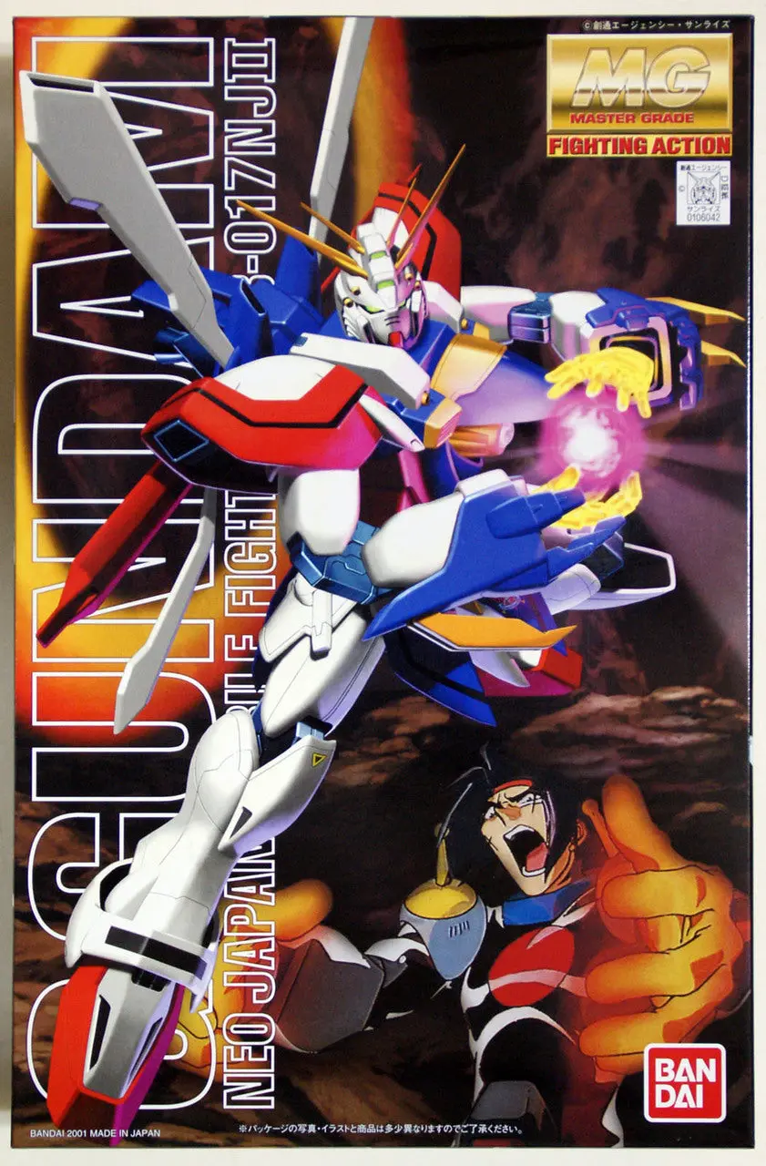 Bandai Mg 1/100 Gf13-017Nj Ii God Gundam "G Gundam" 1