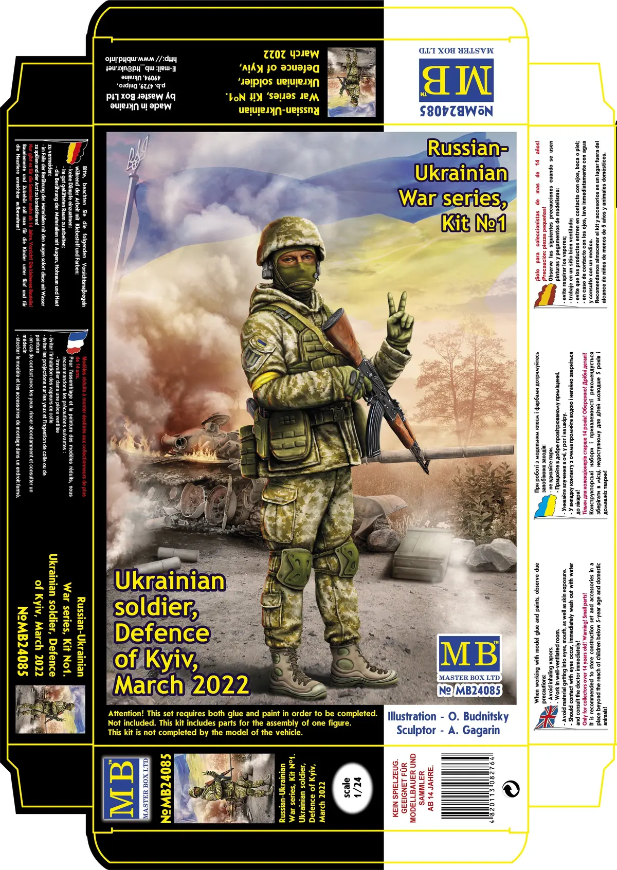 Master Box 1/24 Russian-Ukrainian War Series Ukrainian Soldier Defence Of Kyiv March 2022. Kit No1. 1