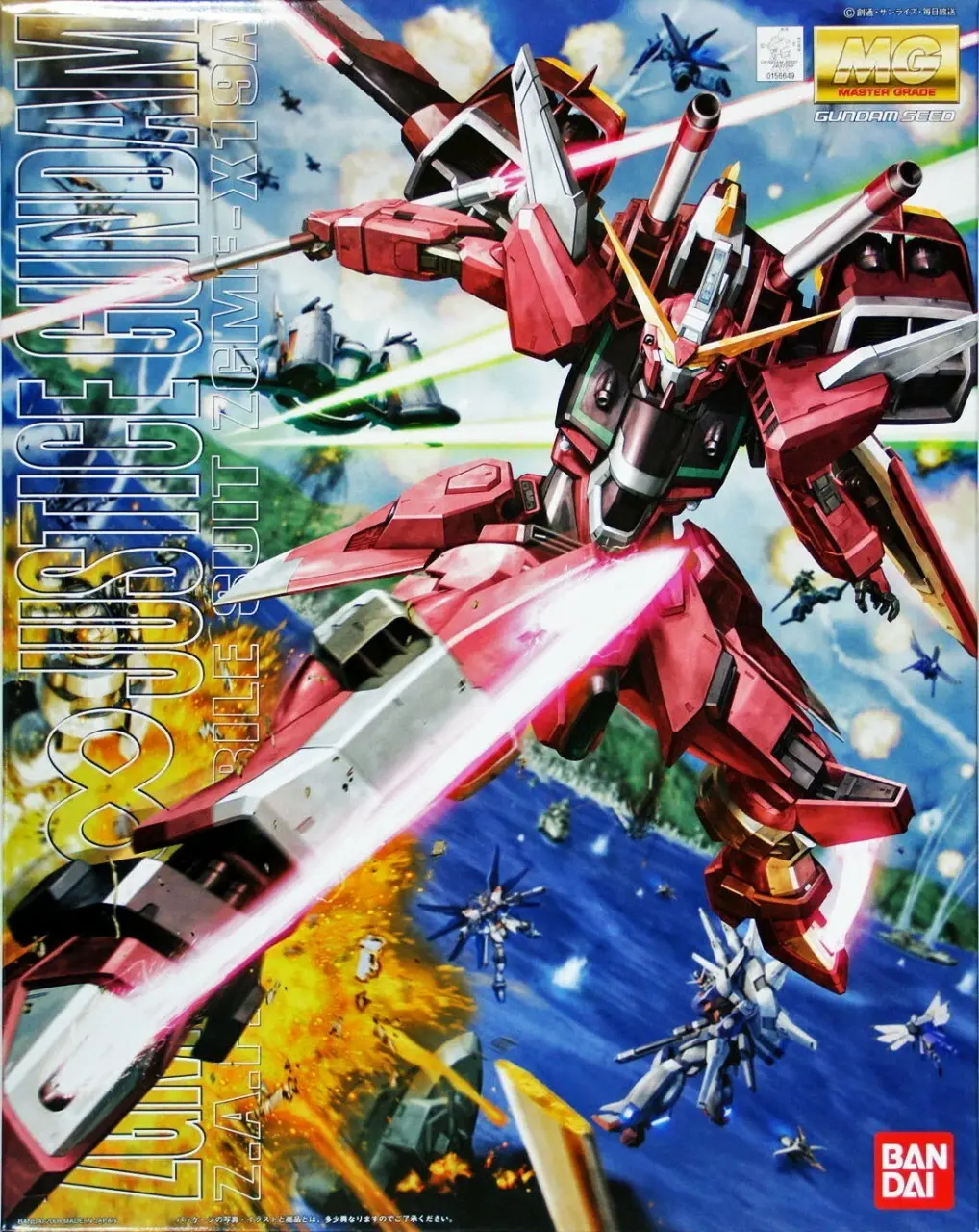 1/100 Mg Zgmf-X19a Infinite Justice Gundam "Gundam Seed" By Bandai 1