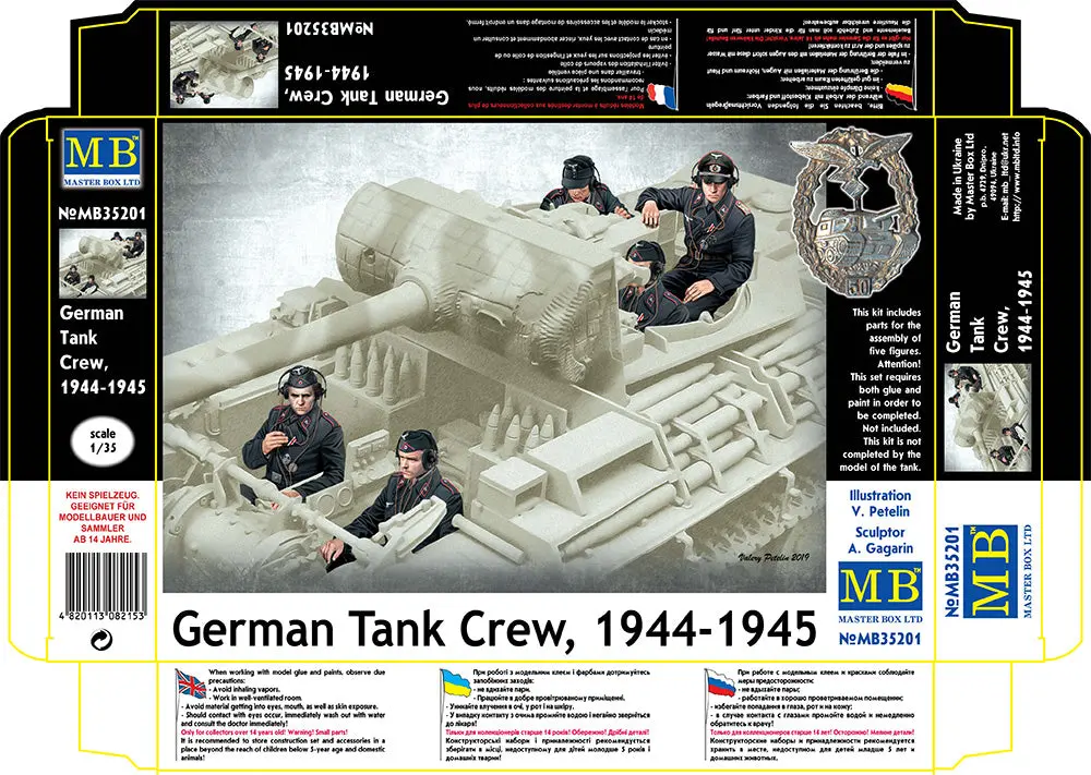 Master Box 1/35 German Tank Crew, 1944-1945 1