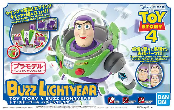 Bandai Cinema-Rise Standard Buzz Lightyear "Toy Story" 1