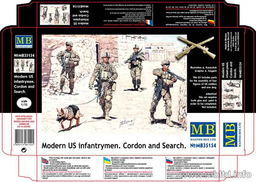Master Box 1/35 Modern Us Infantrymen. Cordon And Search 1