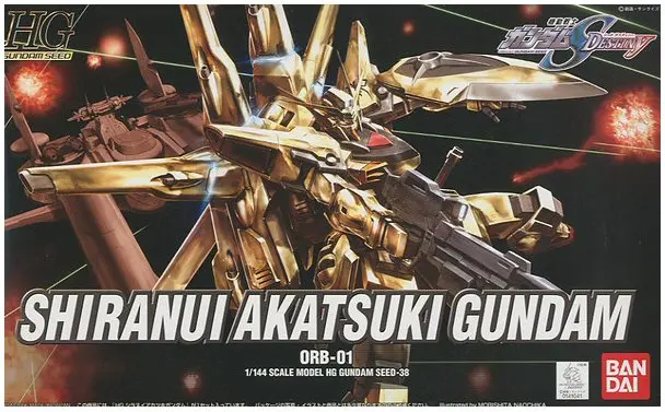 Bandai Hg 1/144 #38 Shiranui Akatsuki Gundam 'Gundam Seed Destiny' 1