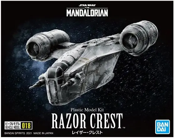 Bandai Vehicle Model Razor Crest 1