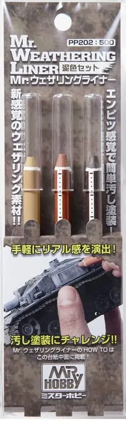 Mr Hobby Mr. Weathering Pp202 Weathering Liner Color Set 2 (Mud) 1