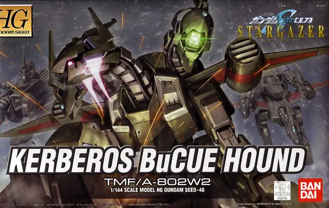 Bandai Hg 1/144 #46 Kerberos Bucue Hound 'Gundam Seed Destiny' 1