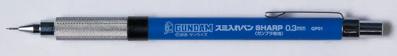 Mr Hobby Gundam Marker Liner Sharp 0.3Mm 1
