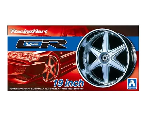 Aoshima 1/24 Racing Hart Type Cr 19Inch 1