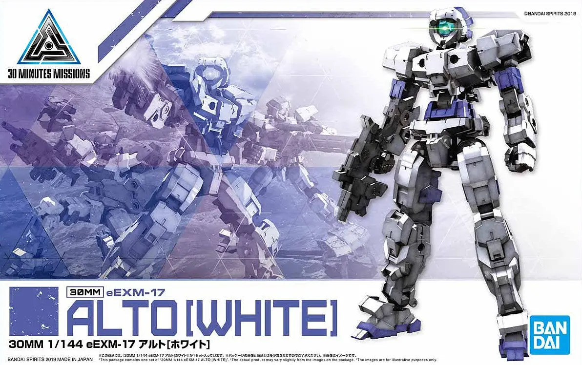Bandai Spirits 30 Minute Missions #01 1/144 Eexm-17 Alto (White) 1
