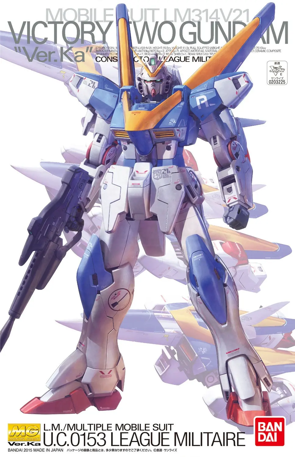 Bandai Mg 1/100 V2 Gundam (Ver. Ka) "Victory Gundam" 1