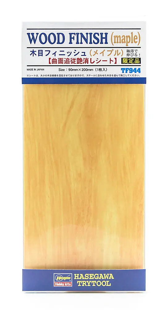 Hasegawa Wood Finish Maple 90Mm X 200M 1