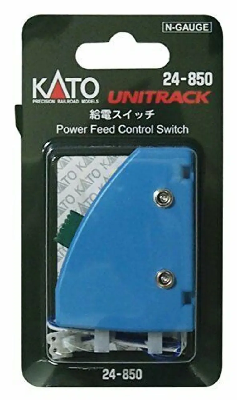 Kato 24-850 N Unitrack Power Feed Control Switch 1