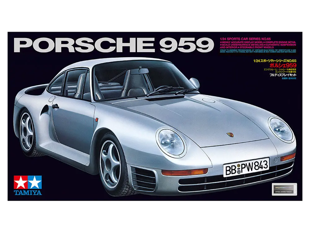Tamiya 1/24 Porsche 959 1