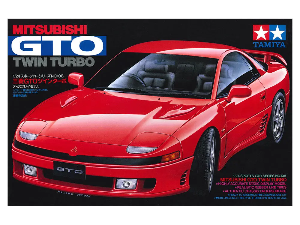 Tamiya 1/24 Mitsubishi Gto Twin Turbo 1