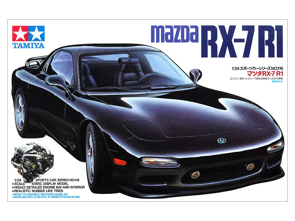 Tamiya 1/24 Mazda Rx-7 R1 1