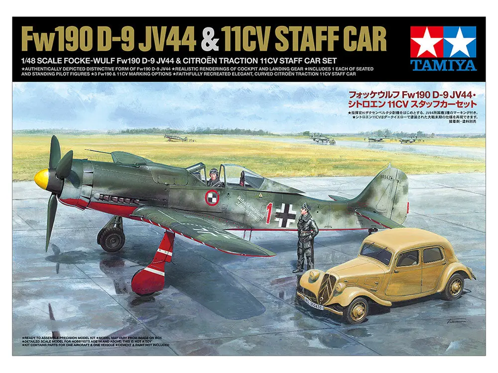 Tamiya 25213 1/48 Fw190 D-9 Jv44 & 11Cv 1