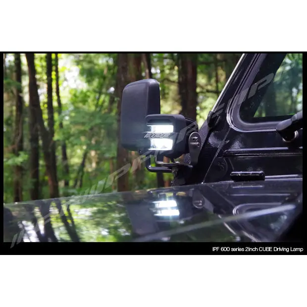 Ipf 600 Series Cube Driving Lamps 2