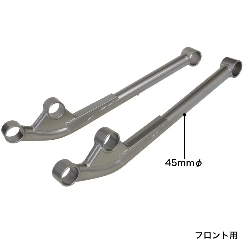 Apio Hd Front Radius Arms For Suzuki Jimny (2018+) 2