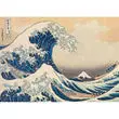 Clementoni 1000Pc - La Grande Onda 2