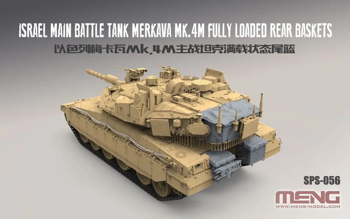 Meng 1/35 Israel Main Battle Tank Merkava Mk.4M Fully Loaded Rear Baskets (Resin) 1