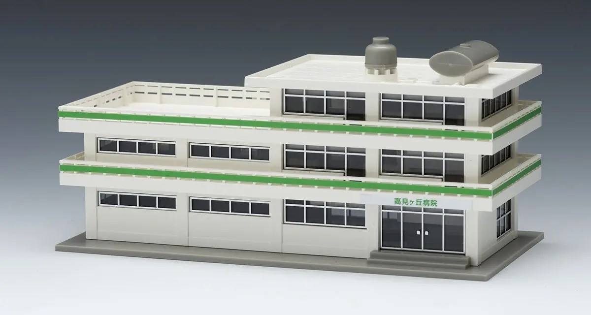 Tomix 4225 Railroad Office (White) (N Scale) 1