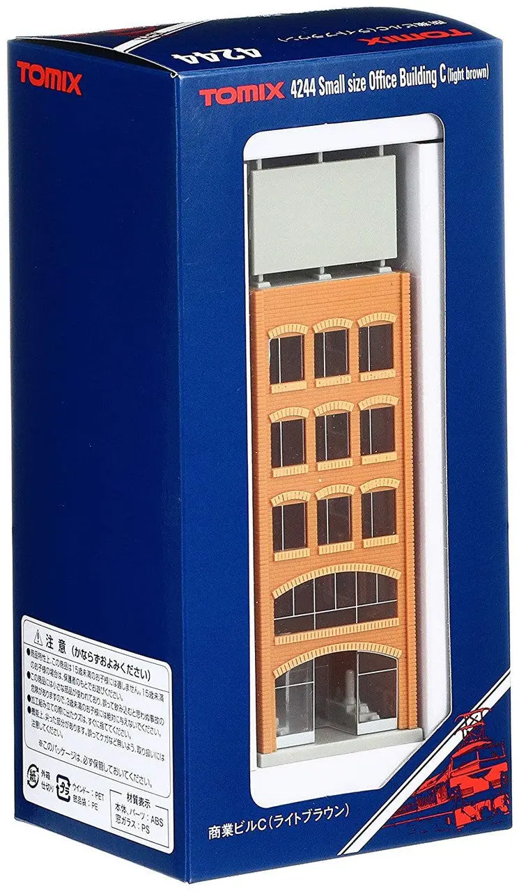 Tomix 4244 Small Size Office Building C (Light Brown) (N Scale) 1