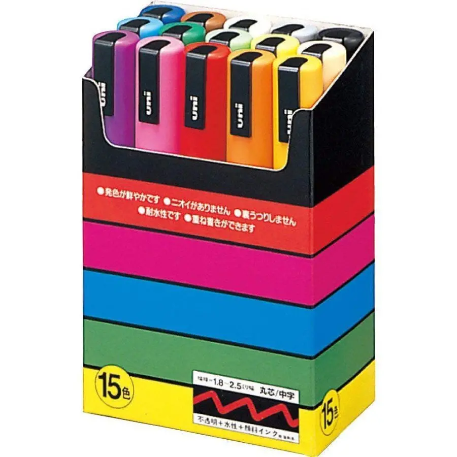 Posca Medium Round Core 15 Color Set 2
