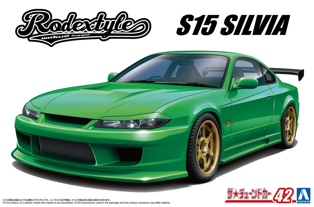 Aoshima 1/24 Tuned Car #42, Rodextyle S15 Silvia '99 (Nissan) 1
