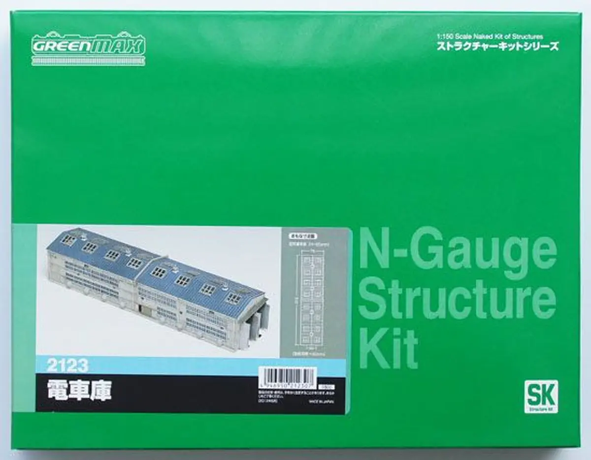 Greenmax 2123 Train Garage (N Scale) 2