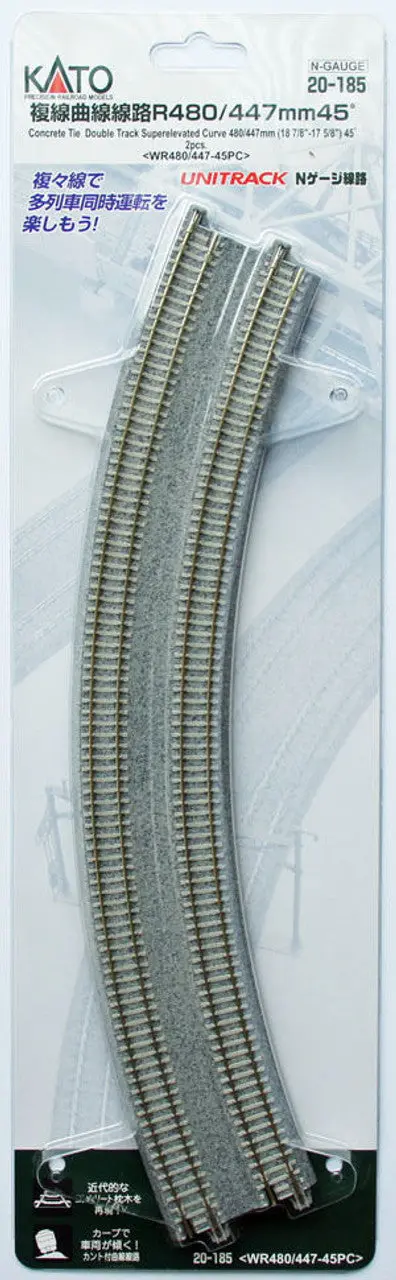 Kato 20-185 480/487Mm 45 Curve Track Wr480/447-45Pc (N Scale) 1