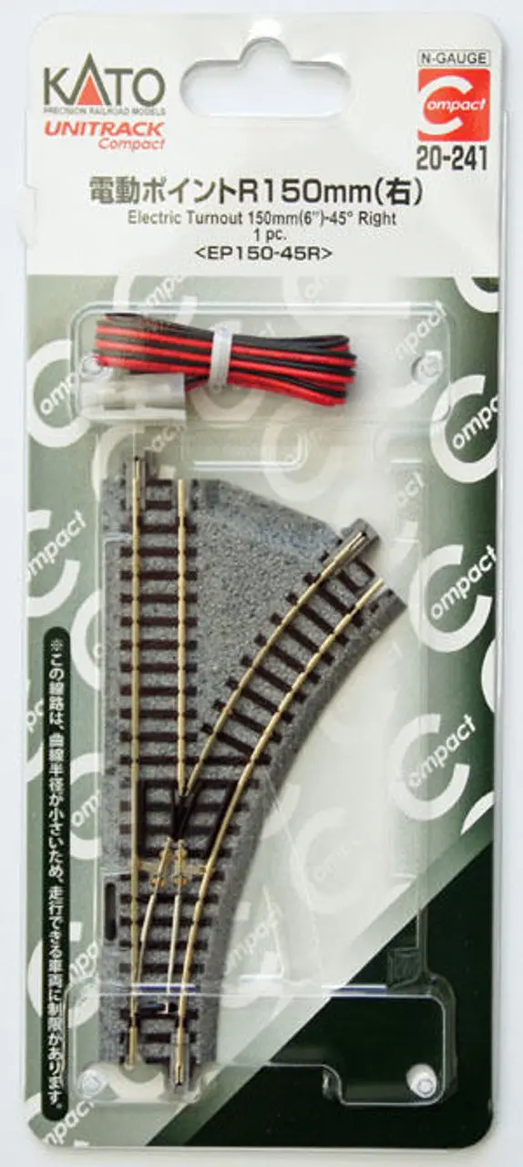 Kato 20-241 Compact Electric Turnout 150Mm 45 Right(Ep150-45R) (N Scale) 1