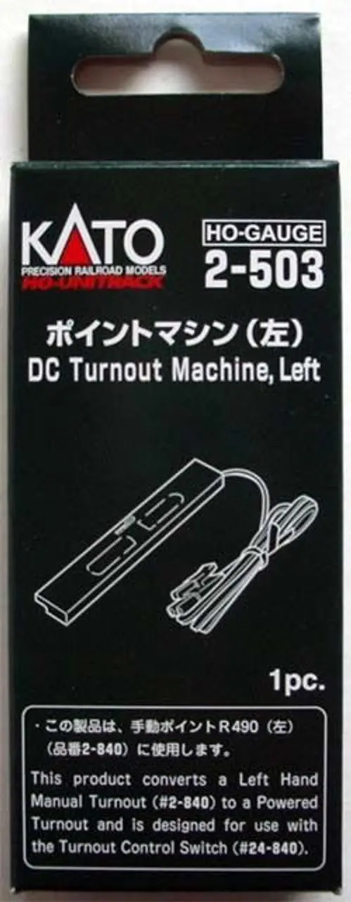 Kato 2-503 Ho Left Hand Dc Turnout Machine (1 Pc.) (Ho Scale) 1