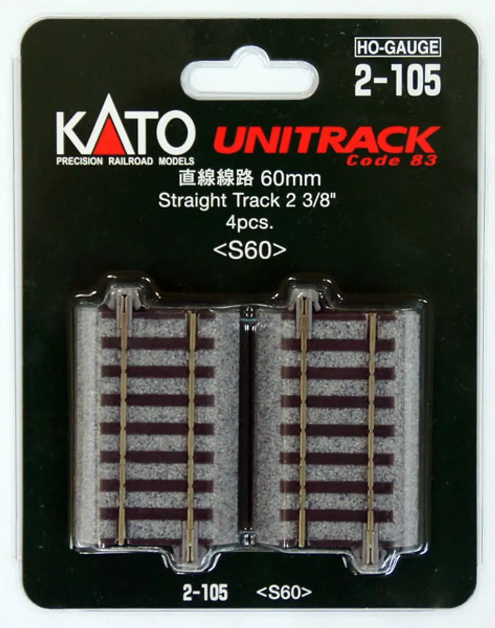 Kato 2-105 Ho 60Mm (2 3/8') Straight Track S60 (4 Pcs.) 1