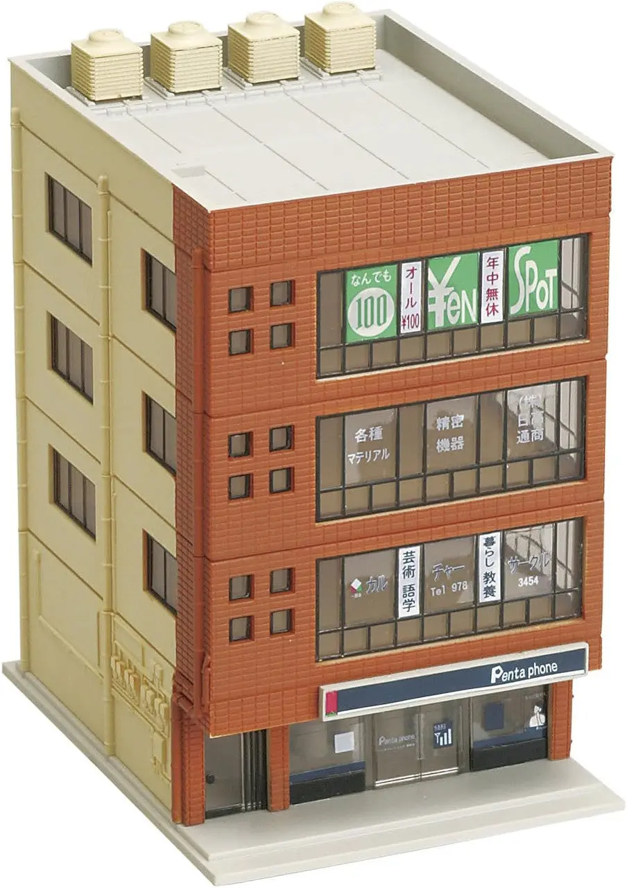 Kato 23-431A N Diotown Office Building 1 (Brick) 1