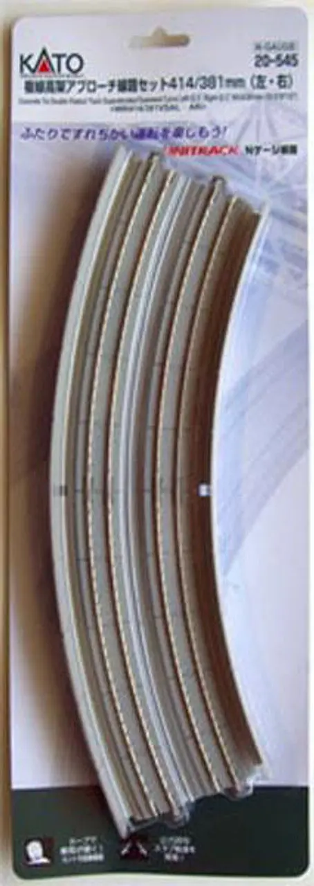 Kato 20-545 Double Track Viaduct Curve Wr414/381Vsal / Wr414/381Vsar (N Scale) 1