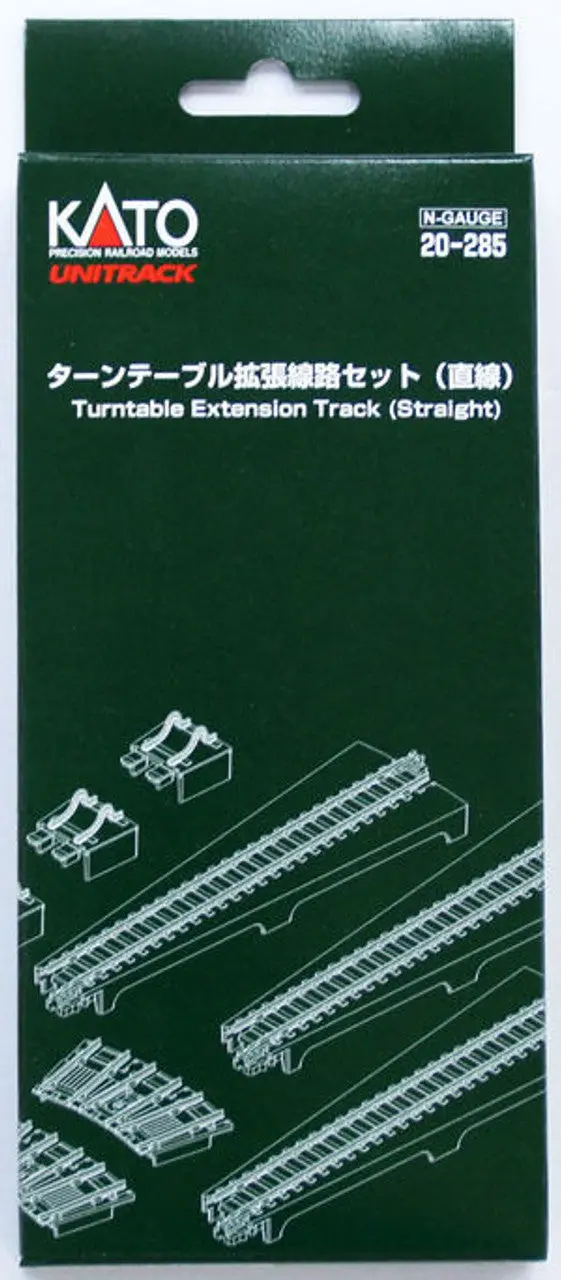 Kato 20-285 Turntable Extension Track (Straight) (N Scale) 1