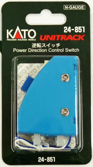 Kato 24-851 Power Direction Control Switch (1 Pc.) (N Scale) 1
